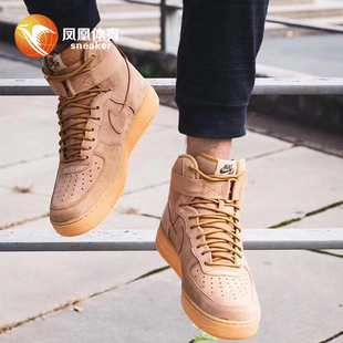 凤凰体育SNEAKER 虎扑卖家旗舰店首页,凤凰