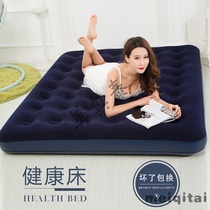Multi-purpose inflatable bed single air mattress double thick inflatable mattress home lunch bed outdoor camping portable bed