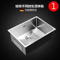 4MM thick stainless steel sink single tank 304 basin embedded manual Basin kitchen washing basin single slot