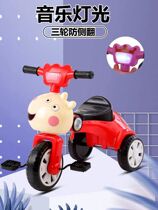 Childrens tricycle bicycle Child baby stroller Toddler car Bicycle foldable universal