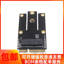 Notebook wireless network card adapter board NGFF M2 interface to MINI PCIE interface adapter card