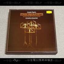 DGG First Edition Amadeus amadeus quartet Haydn String Quartet Complete Works 14LP