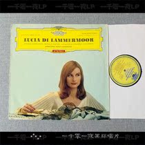 DDG red head first edition of lame Lucia Lucia di Lammermoor LP