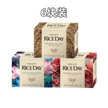 South Korea imported RICE DAY RICE era Runshi Qing line soft RICE soap Xijie Lion King moisturizer antibacterial