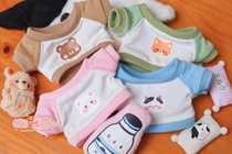 (New spot) Mito Muo grocery store cotton Doll Doll Dress 15 20CM cartoon color color sweater shirt