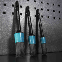 AF details Brushed car inside and outside cleaning air conditioning mouth slit hub interior table plate wax decontamination cleaning without injury surface