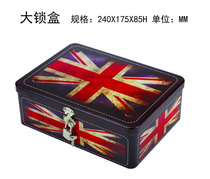 Storage box with lock for adult sex toys for men and women