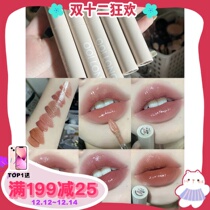 Pure desire to represent LEEMEMBER Li Meng lips bear gummy bear gummy mirror water light lipstick glass lip glaze