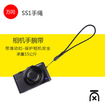 ten thousand oka wristband camera small micro single digital camera phone with sliding buckle anti-throw anti-lose hand rope