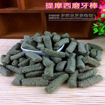 Rabbit Rabbit Guinea Pigs Dragon Cat Hamster ThiMoses Grinding Tooth Rod 500 gr 