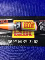 Table club leather head glue club head glue head special glue replacement tool club glue quick glue