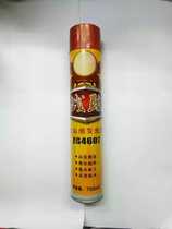 War Drum Banggu Gun Tube Type Foam Adhesive Seam Filler Polyurethane Expansion Agent Door and Window Foam Adhesive 550g