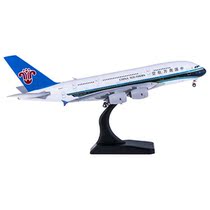 Phoenix 1: 400 PH11535 China Southern Airlines Airbus A380 B-6137