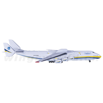 Herpa 1:400 562287 AN-225 dream transport aircraft UR-82060