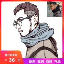 Original Photo turn hand-painted Avatar custom boy gift sketch style avatar simple realistic business image design