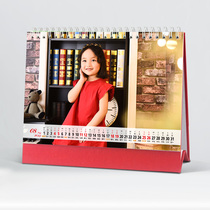 2021-2022 New Years Eve calendar custom personalized creative DIY photo calendar Baby desktop calendar to map custom