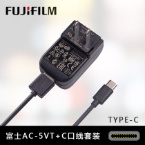 Fuji X-T3 T30 T30 X-100V X-100V X-PRO3 X-PRO3 X-T4 A7 A7 A7 A7 original charger