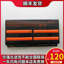 Original Thunder God g150t-d1a TR G150T-c3 TR G150T-A5 Mechanic T57 Notebook Battery