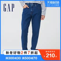  Gap Mens retro casual loose jeans 695968 2021 autumn new fashion tapered pants trousers