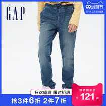 Gap boys cool handsome white straight jeans 708018 2021 autumn new foreign style childrens clothing loose trousers