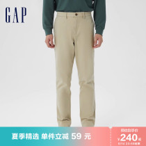 Gap Mens Spring Business Flexibility Fixed Card Pants 464111 Commuter Casual Sports Pants