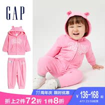 Gap Baby LOGO Bear Ear Method Lap Weave Soft Veggie Sweatpants Spring 2022 New Childrens Clothing Sports Suit