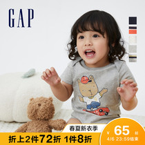(Blena) Gap baby printed short sleeve one-piece clothes 802314 spring 2022 new childrens clothing climbing
