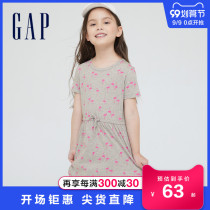 Gap Girls Cotton Round Neck Short Sleeve Dress 824961 2021 Summer New Childrens Wear Elastic Waist Long Skirt