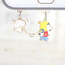 U le) cute crayon mini backpack small new mobile phone earphone hole charging port dust plug pendant universal one-piece
