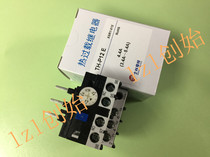  Taiwan Shihlin Shihlin TH-P12E 3 4A-5 4A thermal overload relay new original