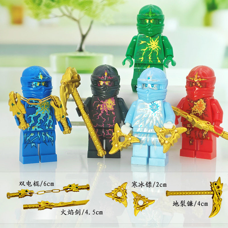乐高幻影忍者ZX服凯-乐高幻影忍者ZX服凯促销价格、乐高幻影忍者ZX服凯