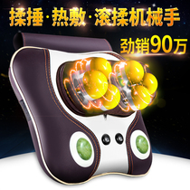 Jin Kerry cervical vertebra massager instrument electric neck shoulder waist back lumbar spine whole body multifunctional pillow home