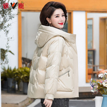 Yalu 2021 middle-aged and elderly mothers down jacket foreign women short loose thick hooded white duck jacket