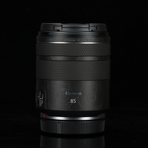 Canon RF85 F2 protection film RF 85mm F2 MACRO STM lens sticker carbon fiber frosted 3m