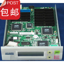 Taiwan ACARD ARS-2039A 1 Drag 9 disc copy machine controller burning tower IDE parallel port