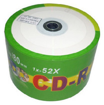 Banana CD-R 52X 700MB 50p plastic package small circle printable cd disc
