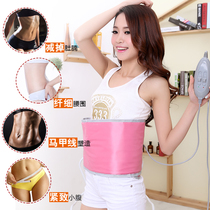 Far infrared shaking heating waist belt slimming belt Weight loss Weight Loss Abdominal with Grease Instrument Sloth Massage Thrower