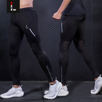 Zero resistance 2021 autumn and winter sports leggings mens track and field training marathon running fitness quick-dry leggings women