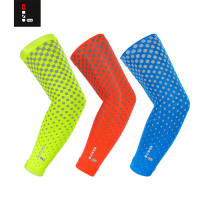 Zero resistance professional marathon running arm guard for men's and women's night run reflective fitness quick-drying breathable elastic sleeve