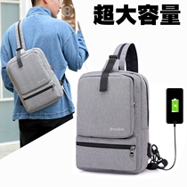 New mens chest bag large capacity A4 shoulder shoulder bag 13 inch Apple MacBook computer dual-purpose large bag