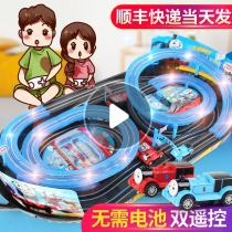 Thomas small train rail car racing boy Electric children high-speed rail set rail remote control car toy