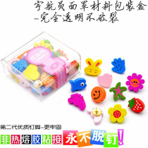 30 boxes can be nailed wall decoration wall nails cork board creative Big Head Press nail no trace I color nail stud