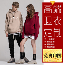 Sweater custom printed logo autumn and winter plus velvet hoodie loose shoulder custom-made class clothes team advertising work clothes