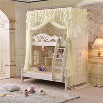 Custom-made childrens bunk beds bunk bed mosquito net 1 2 m 1 5 a bunk bed as well as pillow-low bed Siamese all-in-one landing