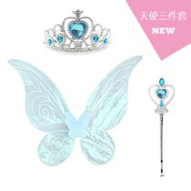 Blue elf flower fairy Angel butterfly insect wings three-piece set childrens stage cos Photo performance props