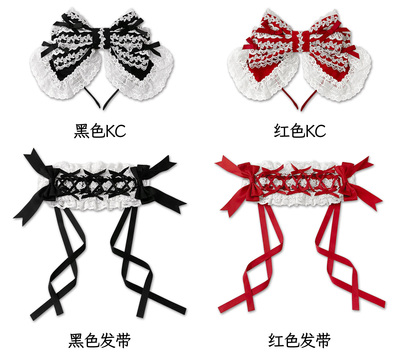 taobao agent [Dream and Treasure Spot] National Brand Lolita November Night Girl's Poem KC Belt