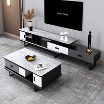 TV cabinet Modern simple small apartment Rock plate coffee table combination set Living room light luxury Nordic simple retractable