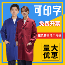 Big coat overalls long sleeves men and women custom blue coats long wear-resistant workshop dustproof labor insurance printing