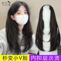 Wig woman One piece without mark invisible u type long straight hair inner buckle long curly hair patch emulation hair natural pick up
