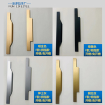 Copper Wire Drawing Grey Black Gold F Notched Thumb Cupboard Wardrobe Door Drawer handle F Through Top Lengthened Invisible Handle